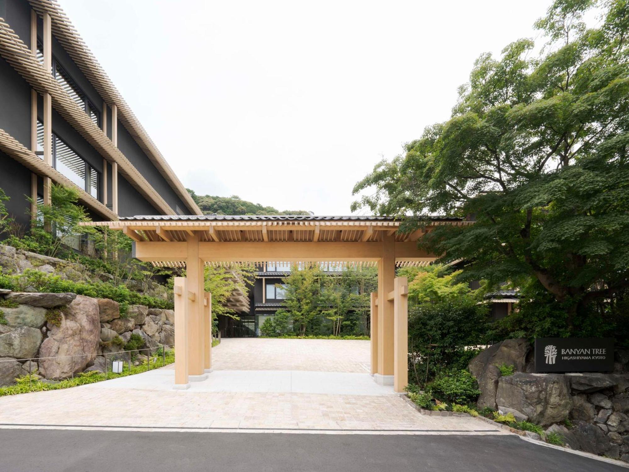 מלון Banyan Tree Higashiyama קיוטו מראה חיצוני תמונה